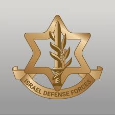 Israel MOD
